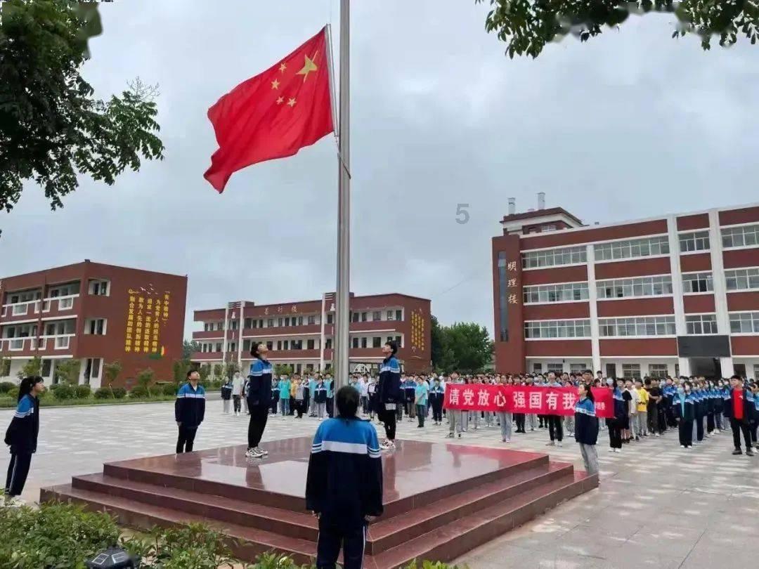 仁怀市罗家坝社区开展迎新春送祝福暨源公益志愿服务活动
